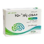 قرص مموری پاور 250 میلی گرم جالینوس 30 عدد - Jalinous Memory Power 250 mg Tablet 30 Tabs