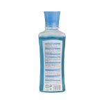 مایع دهانشویه 7 کاره کامل پاتریکس 250 گرم - Patrix Complete Care Mouth Wash 250 g