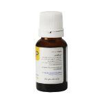 قطره زردی بیلی استاپ جهان فارمد آریا 15 میلی لیتر - Jahan Pharmed Aria Bili Stop Oral Drop 15 ml