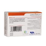 صابون پیگمنتا ویرگو حاوی ماده موثره کوجیک اسید 100 گرم - Viergo Pigmenta Treatment Soap 100 g