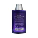 شامپو ضد زردی مو فولیکا 200 میلی لیتر - Fulica Tone Correcting Shampoo 200 ml