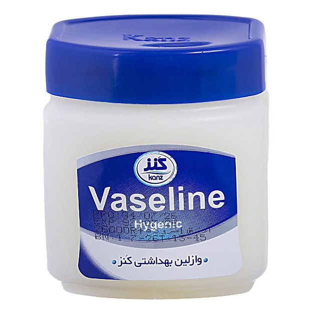 وازلین خالص بهداشتی کنز 125 میلی لیتر - Kanz Vaseline 125 ml