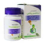 قرص مکیدنی تیمکس پلاس ایران داروک 60 عدد - Iran Darouk Thymex Plus 60 Lozenges Tablets