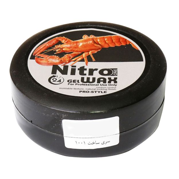 چسب مو نیترو وان حاوی عصاره روغن خرچنگ 175 میلی لیتر - Nitro One Gel wax contains crab oil 175 ml