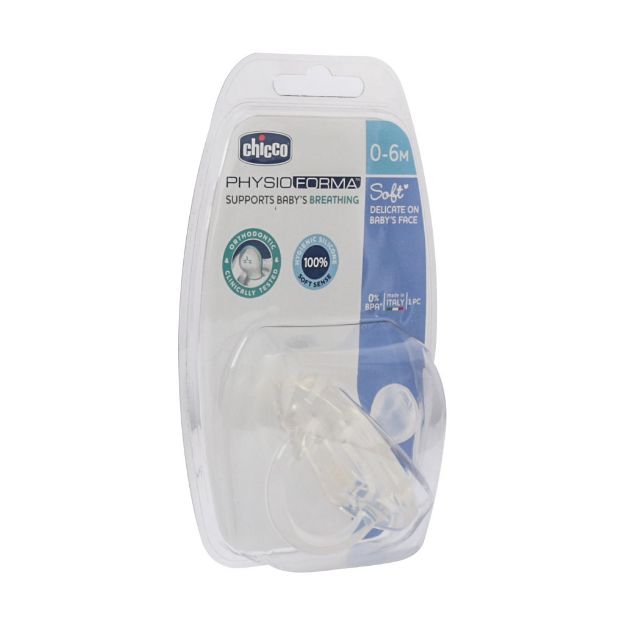 پستانک فیزیو سافت سیلیکونی چیکو از بدو تولد تا شش ماهگی - Chicco Physio Soft Pacifier 0-6 m