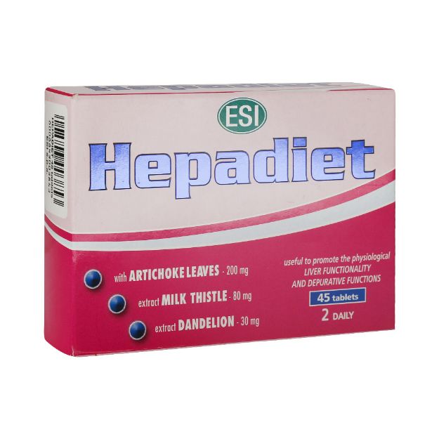 قرص هپادایت اسی 45 عدد - Esi Hepadiet 45 Tablets