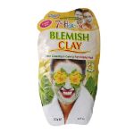 ماسک گل رس ضد لک مونته ژنه سری 7th Heaven حجم 20 گرم - Montagne Jeunesse 7th Heaven Blemish Clay Face Mask 20 gr