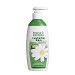 کرم تقویت دست و ناخن هرباسین 200 میلی لیتر - Herbacin Kamille Hand and Nail Balm 200 ml