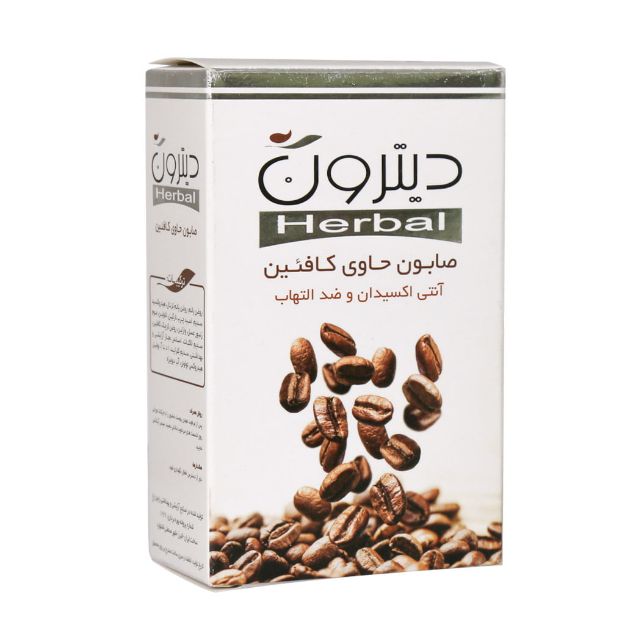 صابون حاوی کافئین دیترون 110 گرم - Ditron Caffeine Soap 110 g