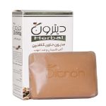 صابون حاوی کافئین دیترون 110 گرم - Ditron Caffeine Soap 110 g