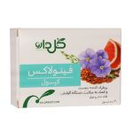 کپسول فیتولاکس گل دارو 30 عدد - Goldaru Phytholax 30 Capsules