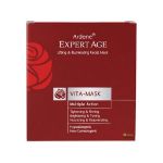 ماسک صورت سفت کننده پوست اکسپرتیج آردن 45 گرم - Arden Expert Age Lifting and Illuminating Facial Mask 45 g