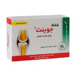 قرص جوینت شاری 30 عدد - Shari Joint 30 FC Tablets