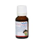 قطره خوراکی مولتی کیم حکیم 15 میلی لیتر - Hakim Multivitamin Oral Drops 15 Ml