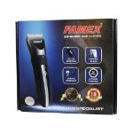 دستگاه اصلاح سر و صورت فامکس مدل 3523 - Famex EX-sharo Hair clipper No.3523