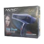 سشوار مک استایلر مدل MC-6617 - M.A.C Styler MC-6617 Hair Dryer