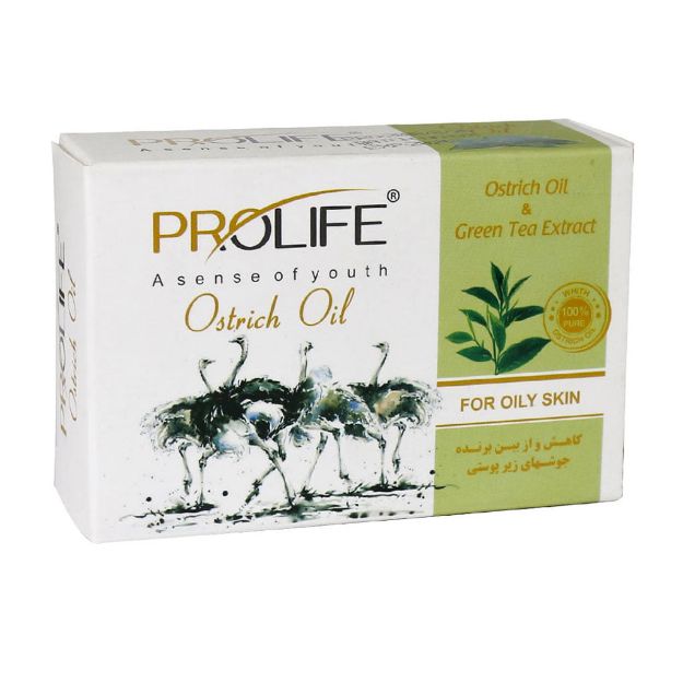 صابون روغن شتر مرغ پرولایف حاوی عصاره چای سبز 100 گرم - Prolife Ostrich Oil and Green Tea Extract Soap 100 gr