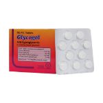 قرص روکش دار گلیکوگل گل دارو 30 عدد - Goldaru Glycogol 30 FC Tabs