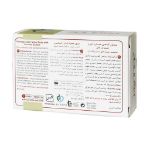 صابون گیاهی عصاره انار پرولایف 100 گرم - Prolife Pomegranate and Licorice Extract Soap 100 gr