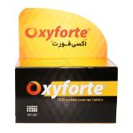 قرص جویدنی مکیدنی اکسی فورت تکاژه 70 عدد - Tekaje Oxyforte Chewable-Lozenge 70 Tablets