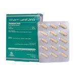 کپسول لوتئین 20 میلی گرم ویتاول 30 عدد - Vitawell Lutein 20 mg 30 Capsules