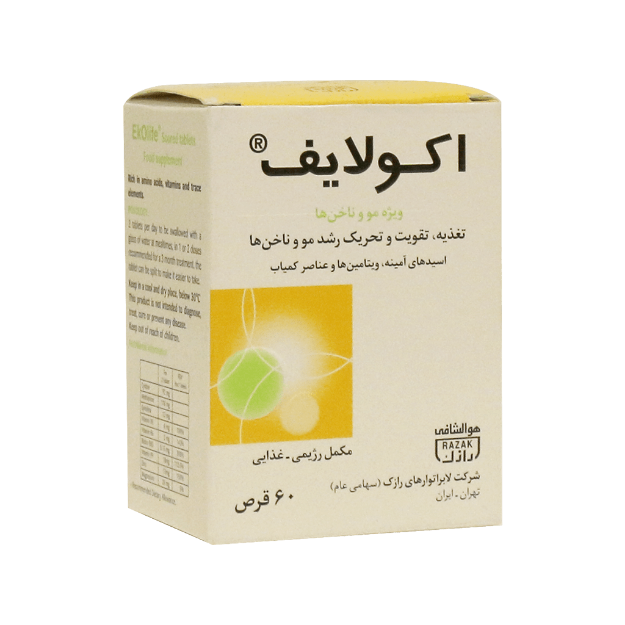 قرص اکولایف رازک تقویت کننده رشد مو و ناخن 60 عدد - Razak Ekolife Scored Tablets 60 Tabs