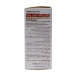 قطره آهن سان اکتین فورت ایده دارو طب 30 میلی لیتر بلوبری - Eadeh Darou Teb Sun Actin Forte Iron Oral Drop 30 ml