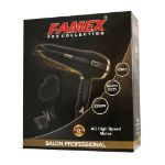 سشوار فامکس 2200 وات مدل 3508 - FAMEX pro collection 2200 W Art No. 508