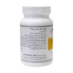 سافت ژل ویتامین E 400 واحد شوتس ویتال 100 عدد - Schutz Vital Vitamin E 400 IU 100 Softgels