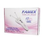 بند انداز برقی فامکس مدل FH8865 - FAMEX Thread hair removal Art No.8865