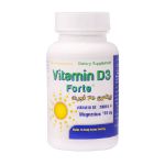 کپسول ژلاتینی ویتامین 2000 D3 فورت دانا 30 عدد - Dana Vitamin D3 Forte 30 Soft Gelatin Capsules