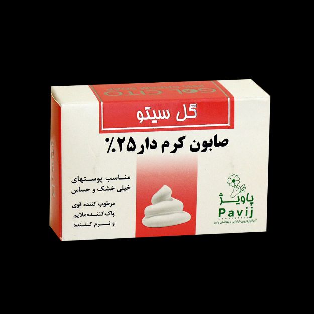 صابون کرم دار 25 درصد گل سیتو 125 گرم - Gol Cito 25% Cream Soap 125 g