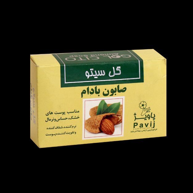 صابون بادام گل سیتو ۱۰۰ گرم - Gol Cito Almond Soap 100 g