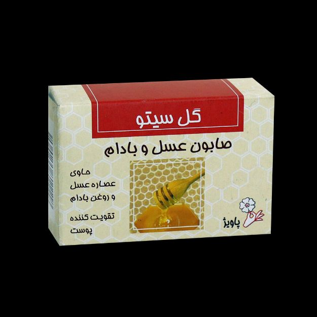 صابون عسل و بادام گل سیتو ۱۲۵ گرم - Gol Cito Honey And Almond Soap 125 g