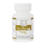 سافت ژل زینک پلاس 15 میلی گرم ویتامور 30 عدد - Vitamore Zinc Plus 30 Softgels