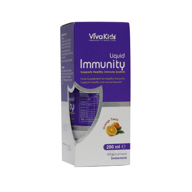 شربت ایمیونیتی ویواکیدز 200 میلی لیتر - Viva Kids Immunity Liquid 200 ml