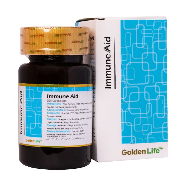 کپسول ایمیون اید گلدن لایف 30 عدد - Golden Life Immune Aid 30 Caps