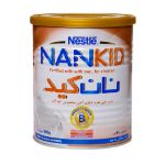 شیر خشک نان کید نستله مناسب کودکان از 3 سالگی به بعد 400 گرم - Nestle NanKid 400 g