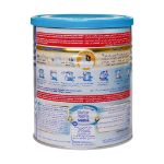 شیر خشک نان کید نستله مناسب کودکان از 3 سالگی به بعد 400 گرم - Nestle NanKid 400 g