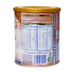 شیر خشک نان کید نستله مناسب کودکان از 3 سالگی به بعد 400 گرم - Nestle NanKid 400 g