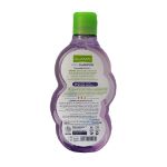 شامپو نرم کننده بچه حاوی عصاره اسطوخودوس بیبی لند 200 میلی لیتر - Babyland Hypoallergenic Lavender Extract Shampoo 200 Ml