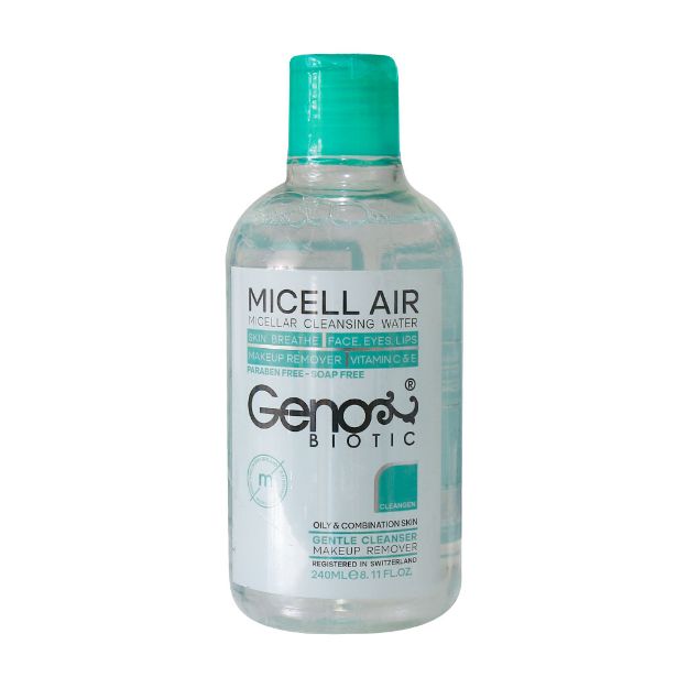 محلول پاک کننده آرایش پوست چرب و مختلط ژنوبایوتیک 240 میلی لیتر - Genobiotic Micellar Cleansing Water For Oily Skin 240 ml