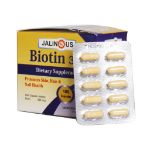 کپسول بیوتین 300 جالینوس 100 عدد - Jalinous Biotin 300 mcg 100 Caps