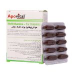 کپسول مولتی ویتامین افراد دیابتی آپوویتال 30 عدد - Apovital Multivitamine For Diabetics 30 Caps