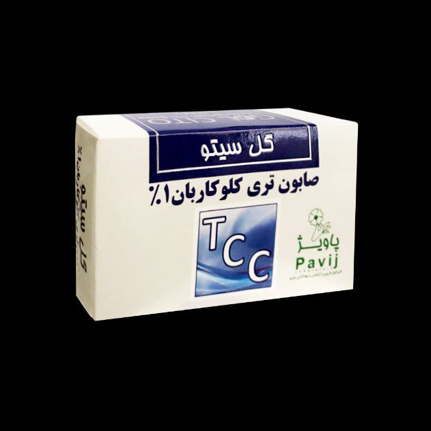 صابون تری کلوکاربان 1 درصد گل سیتو ۱۰۰ گرم - Gol Cito 1% Triclocarban (TCC) Soap 100 g