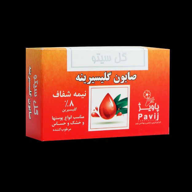 صابون گلیسیرینه گل سیتو ۱۰۰ گرم - Gol Cito Glycerin Soap 100 g