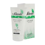 لوسیون بدن حاوی اوسرین ثمین مخصوص پوست خشک و حساس ۱۵۰ میلی لیتر - Samin Body Lotion With Eucerine For Dry And Damaged Skin 150 ml