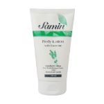 لوسیون بدن حاوی اوسرین ثمین مخصوص پوست خشک و حساس ۱۵۰ میلی لیتر - Samin Body Lotion With Eucerine For Dry And Damaged Skin 150 ml