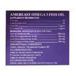 کپسول امگا 3 فیش اویل امریست 90 عدد - Amereast Fish Oil Omega 3 90 Caps