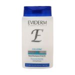 شامپو بدن سیکلوزینک اویدرم مناسب پوست های آسیب دیده 200 میلی لیتر - Eviderm Ciclozinc Body Wash for Damaged Skin Revitalizer 200 ml